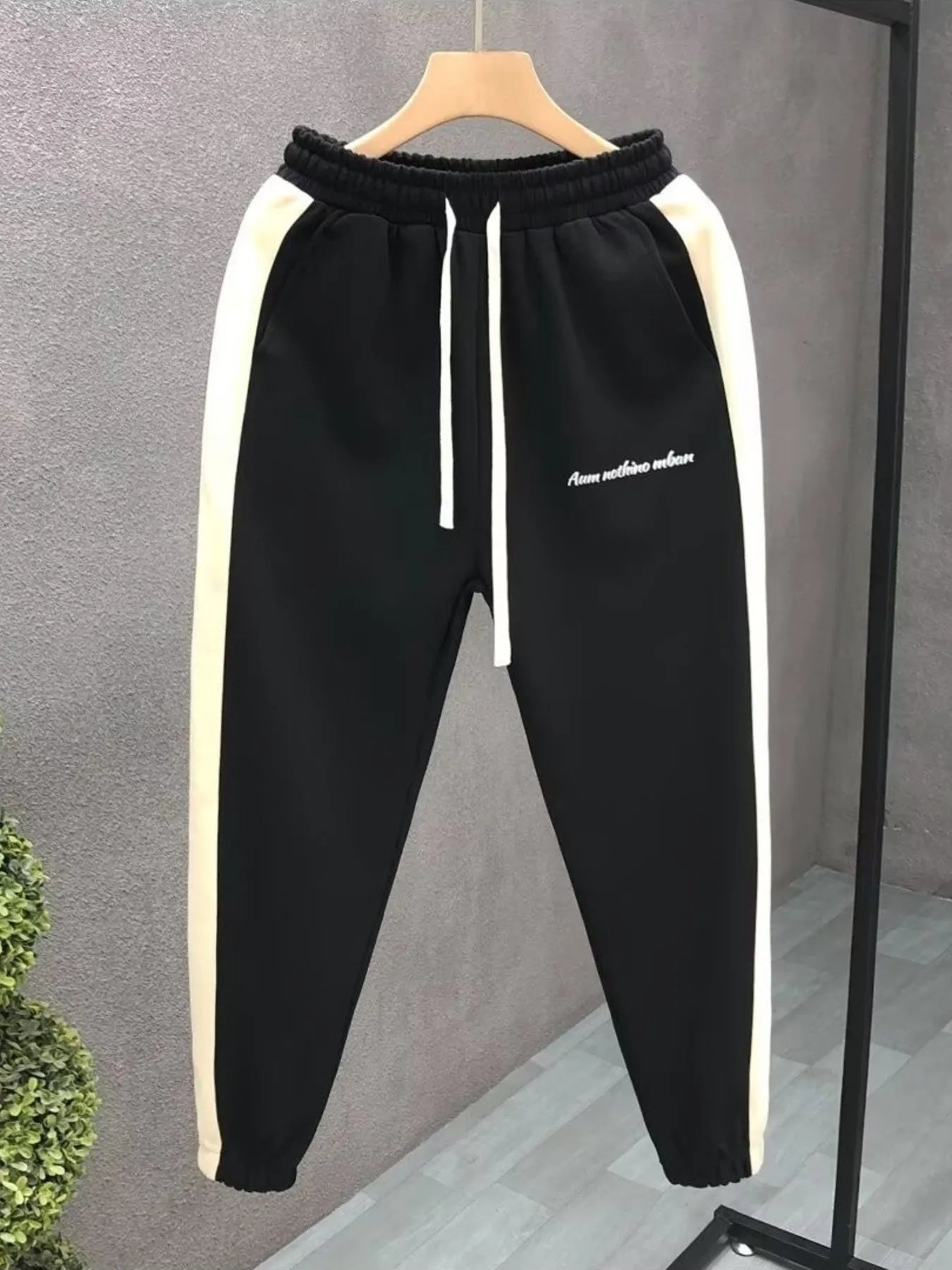 Men's Plus Size Casual Drawstring Joggers